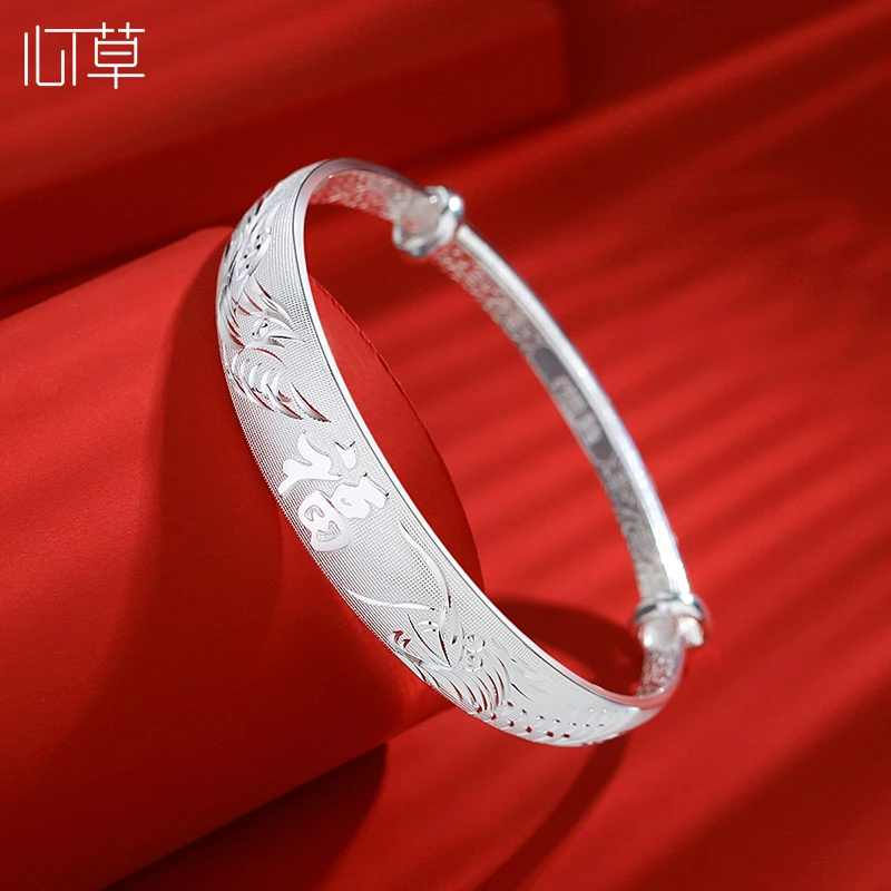 心草 足银手镯 女龙凤祥福银镯子实心民族风送妈妈长辈生日礼物