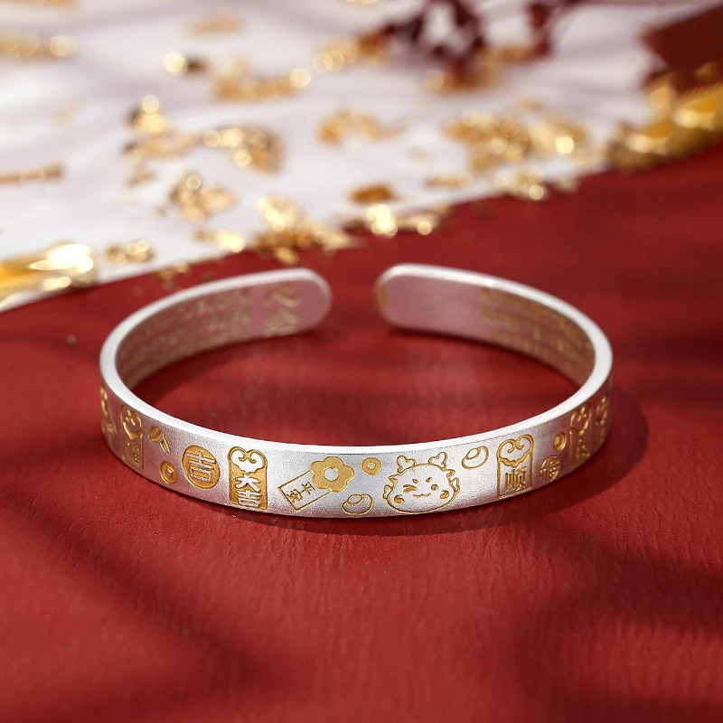 心草 足银手镯 女吉言心经999纯银古法实心银镯子生日礼物送媳妇