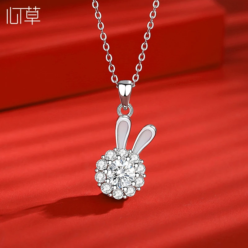心草 坠链均925银合成锆石 旋转兔项链女灵动可爱生日礼物送媳妇