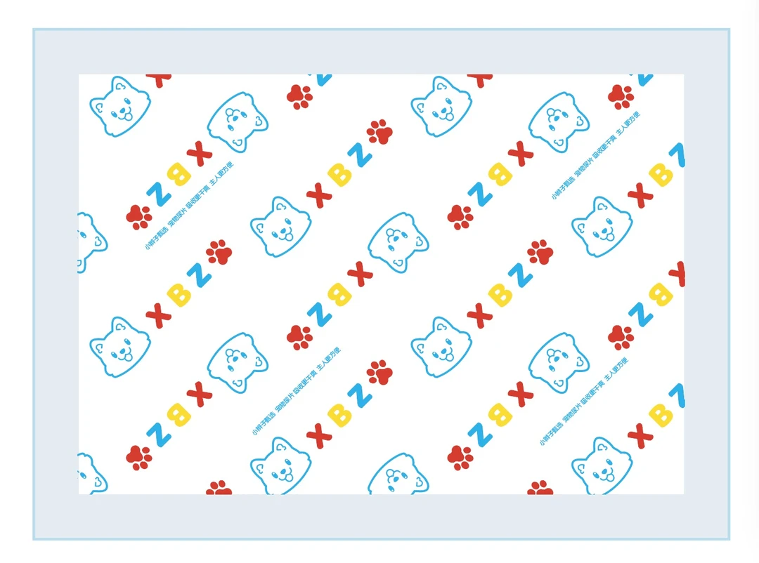 新宠物尿垫宠物尿片中等厚度物尿片泰迪比熊尿片竹炭印花