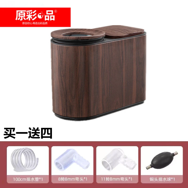 原彩品茶桶家用智能分类废水桶水满语音提醒茶渣桶不锈钢垃圾桶