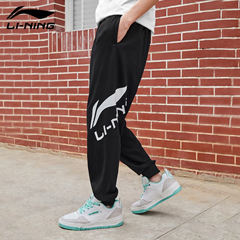 【秋款卫裤】李宁运动裤男款长裤秋季新款弹力束脚裤男卫裤子休闲裤