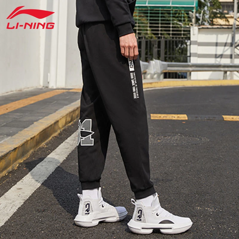 李宁运动裤印花国潮束脚宽松美式休闲运动裤男裤潮流韩版健身长裤