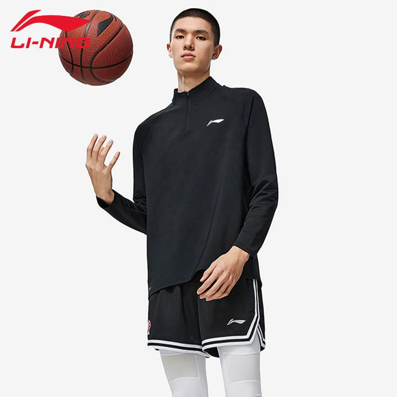 李宁卫衣2025年春季新款男款专业篮球运动舒适速干针织套头衫003