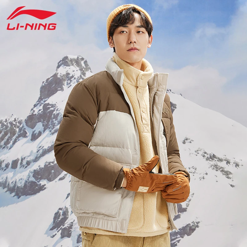 【火锅羽绒服】李宁羽绒服男款冬季立领保暖鸭绒短款外套雪山061