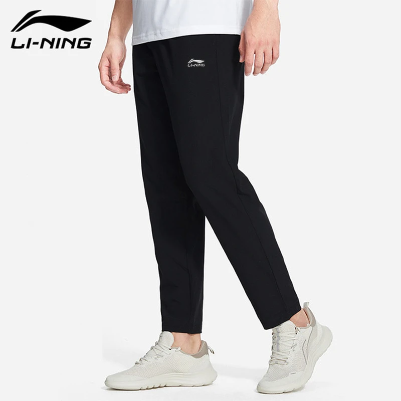 【平口直筒裤】李宁男运动裤平口透气平脚夏季弹力卫裤休闲裤长裤