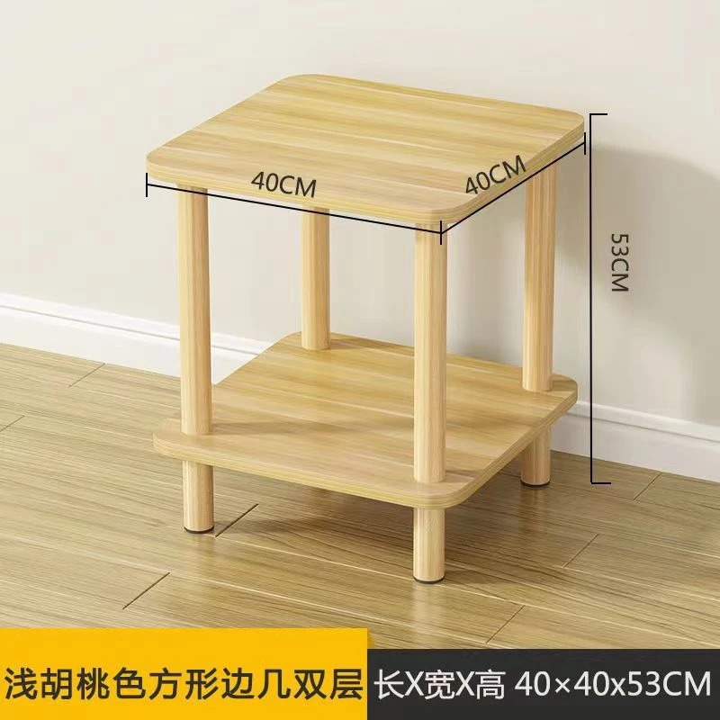 小方桌正方形家用双层置物架边柜民俗新中式简易客厅储物简约双层
