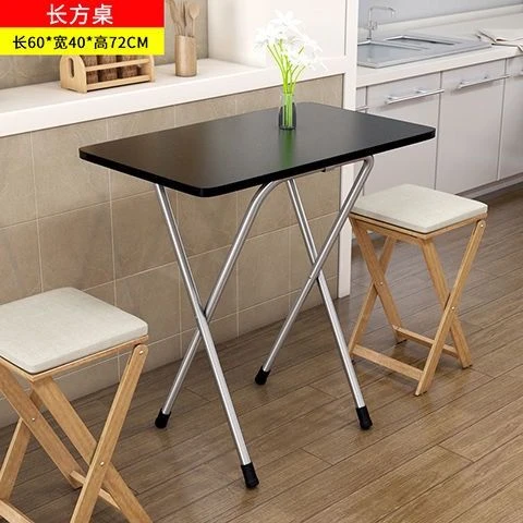 出租房折叠折叠桌简易吃饭桌数字储藏小餐桌可折叠电脑桌户外