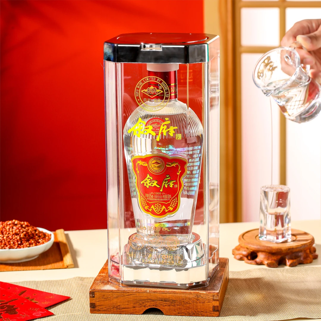 叙府 【叙府老酒1999】浓香52度优级纯粮白酒水晶礼盒装52度500ml