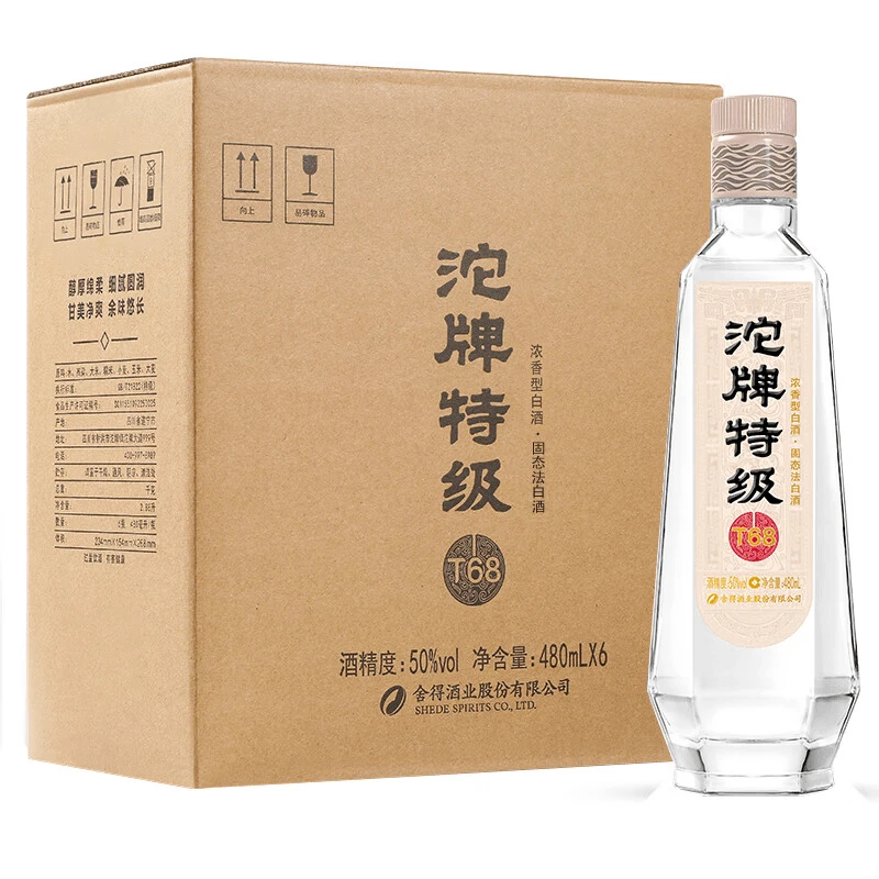 舍得沱牌T68【一箱六瓶装】浓香型纯粮酿造特级口粮酒高度480ml50度