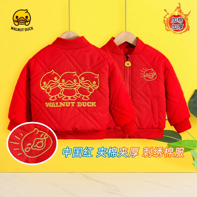 WALNUTDUCK 2022冬款男女童红色新年棉服保暖外套6211