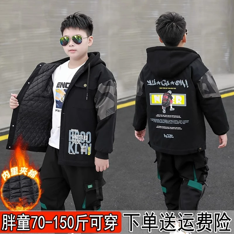 胖男童夹棉薄款棉衣宽松中大童男棉袄加肥加大加厚外套胖男童277#