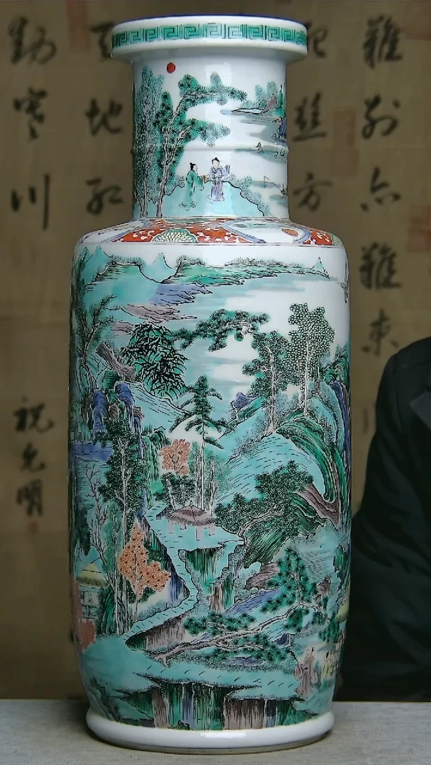 【闪购商品】132511