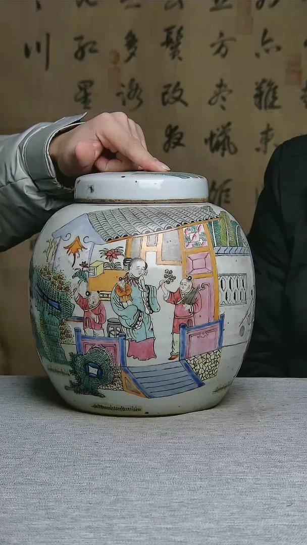 【闪购商品】12412353154