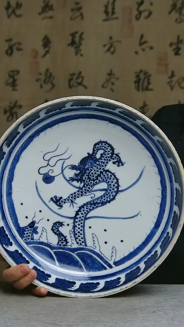 【闪购商品】1241251