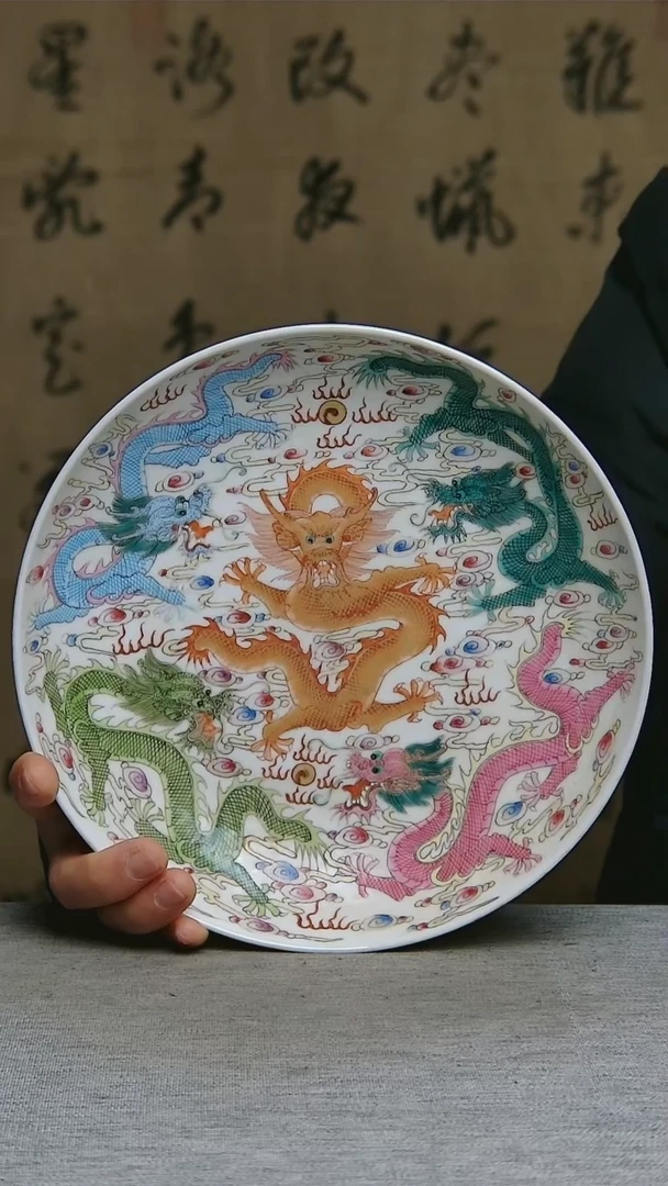 【闪购商品】1241351