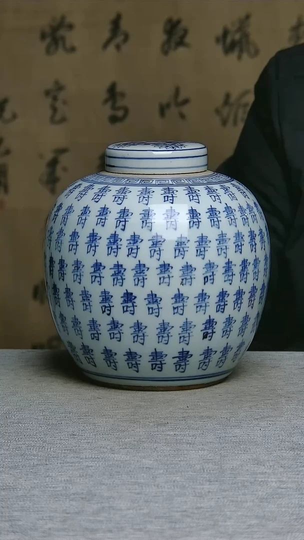 【闪购商品】1241541