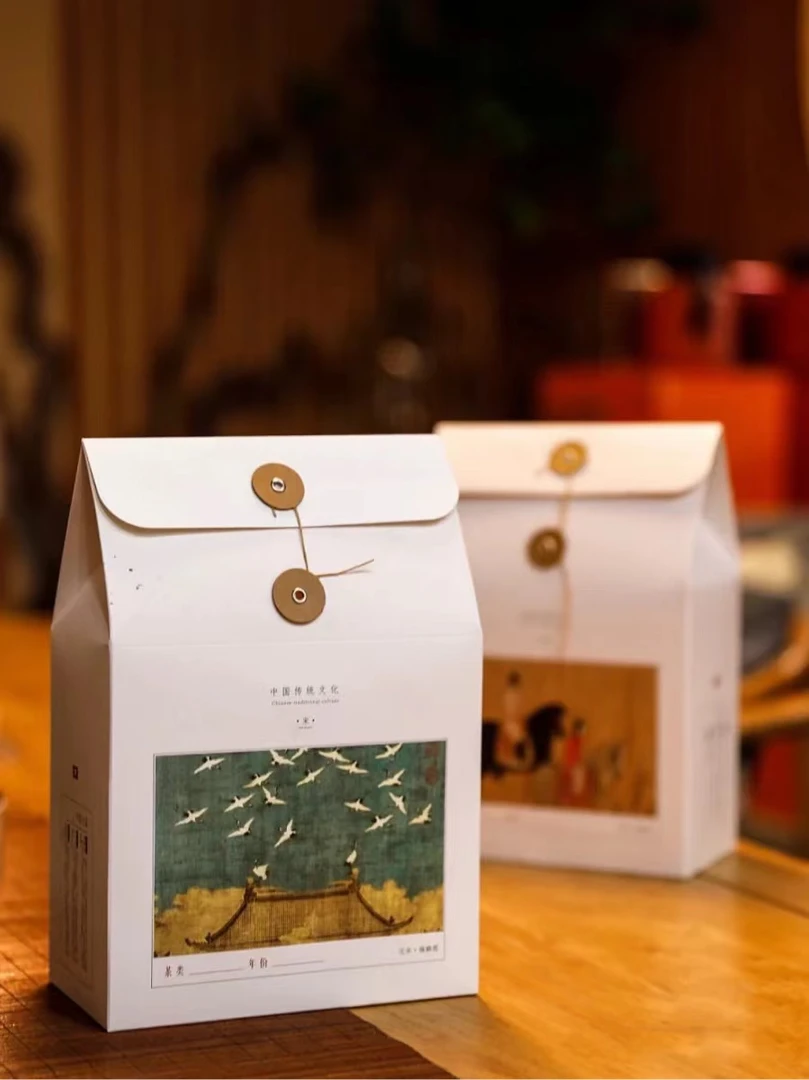 云南普洱茶生茶（1000克）26号