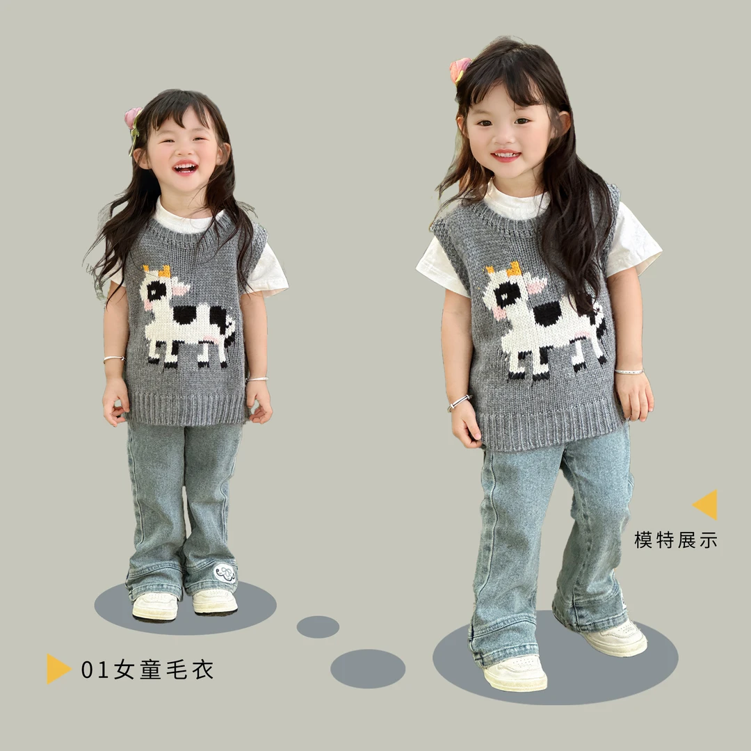 【奶牛】QK2432MJ鱼子酱品牌儿童女童