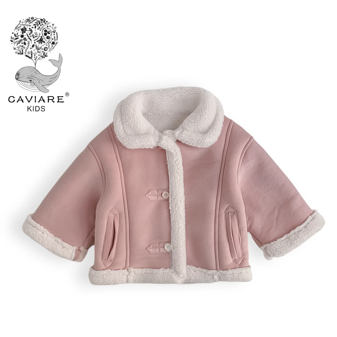 鱼子酱品牌童装儿童女童QK23154WT森系甜美纯色加绒加厚外套