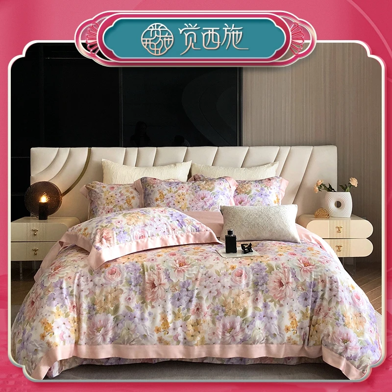 【颖姐专属】觉西施*莱赛尔水云磨毛四件套牡丹吟