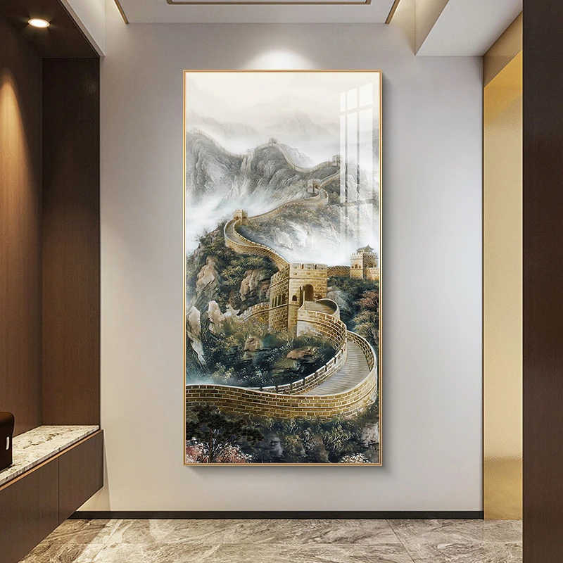 新中式万里长城玄关装饰画 走廊过道竖版大幅落地挂画 长城80160