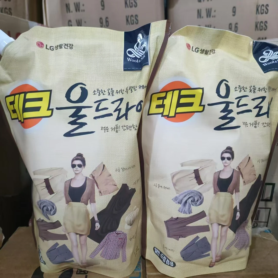 丝毛洗衣液羊绒真丝洗衣液洁净易漂洗