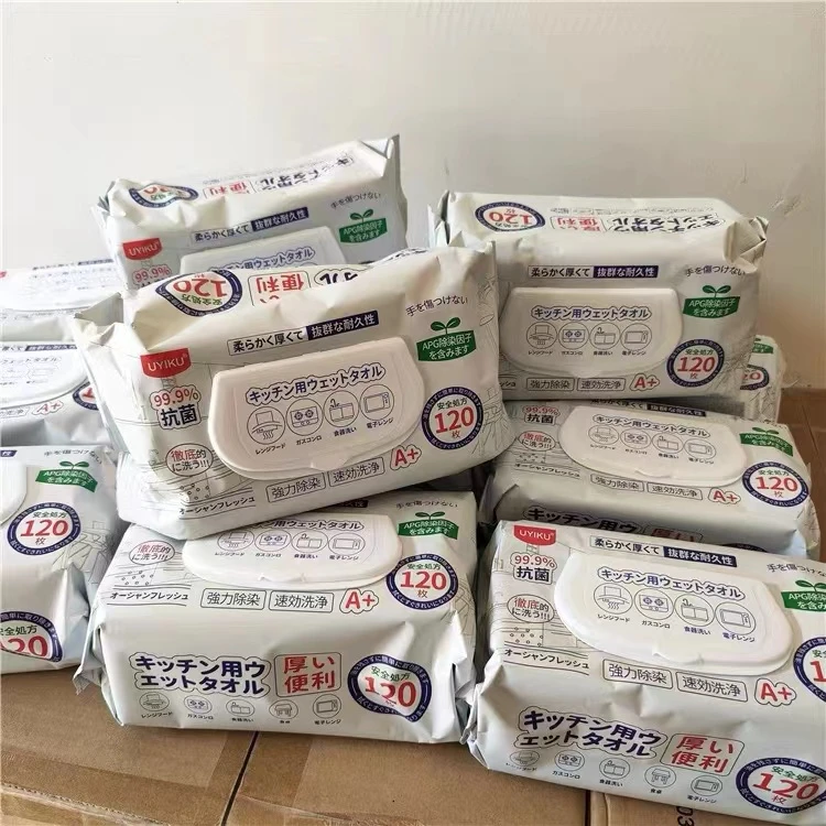 去油污清洁厨房专用湿巾抽取式120枚