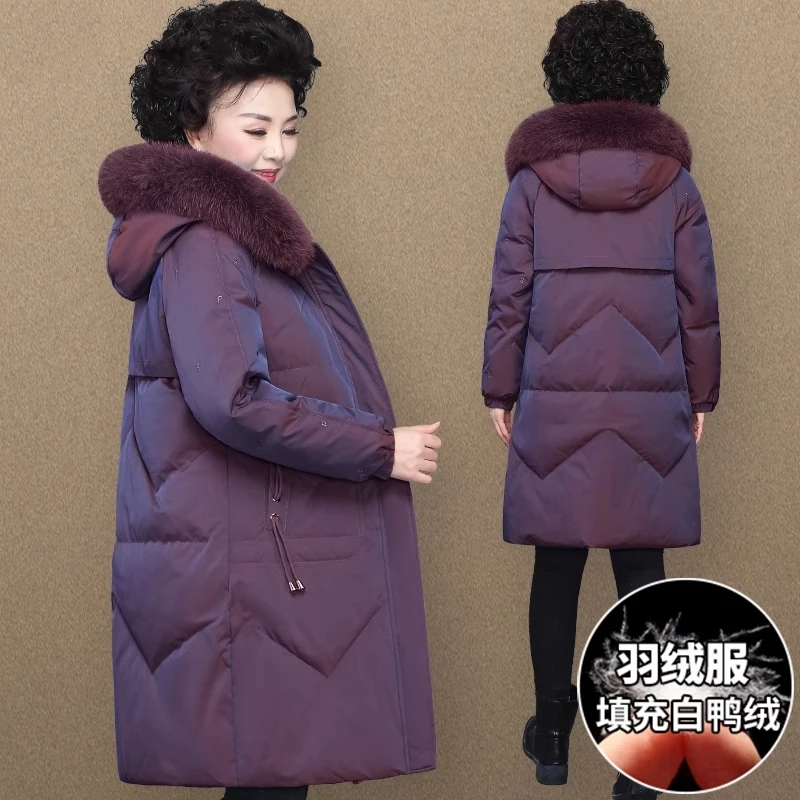 中老年妈妈冬装外套加肥加大码老人狐狸毛领羽绒服女中长款200斤