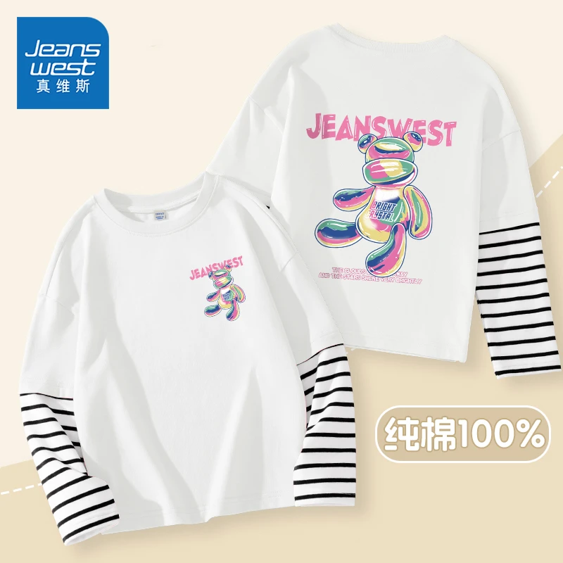 真维斯童装儿童t恤长袖女童春季时尚假两件打底衫小女孩洋气上衣