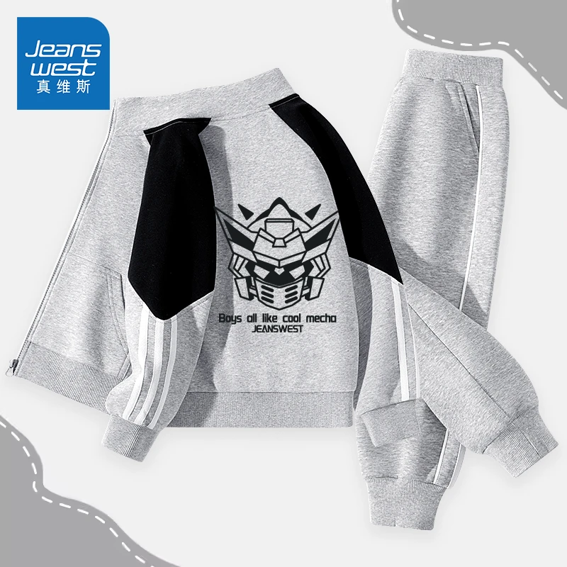 真维斯男童套装中大童春秋款时尚拼接运动两件套儿童帅气潮流卫衣