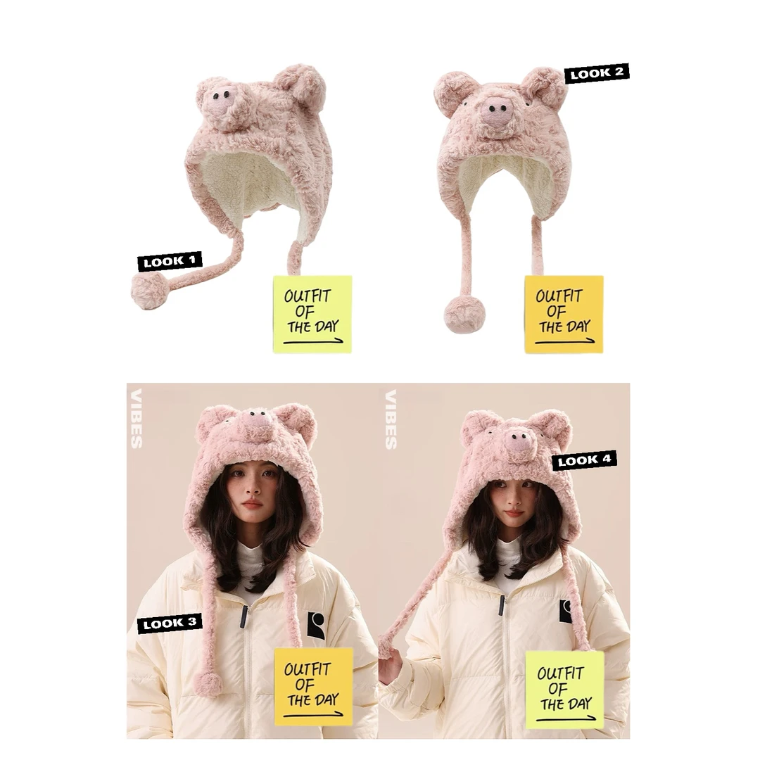 冬季帽子女冬天卡通可爱冬天干枯玫瑰毛茸茸粉色小猪保暖毛绒绒帽