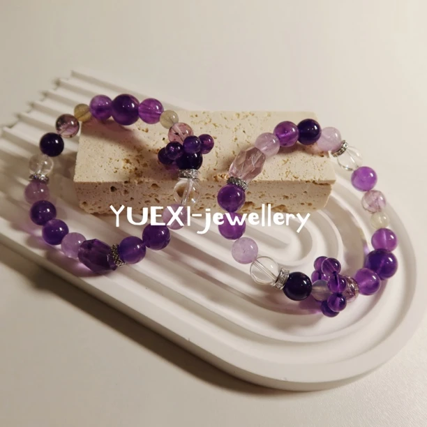 【悦玺】（暮云紫）天然水晶手串手链