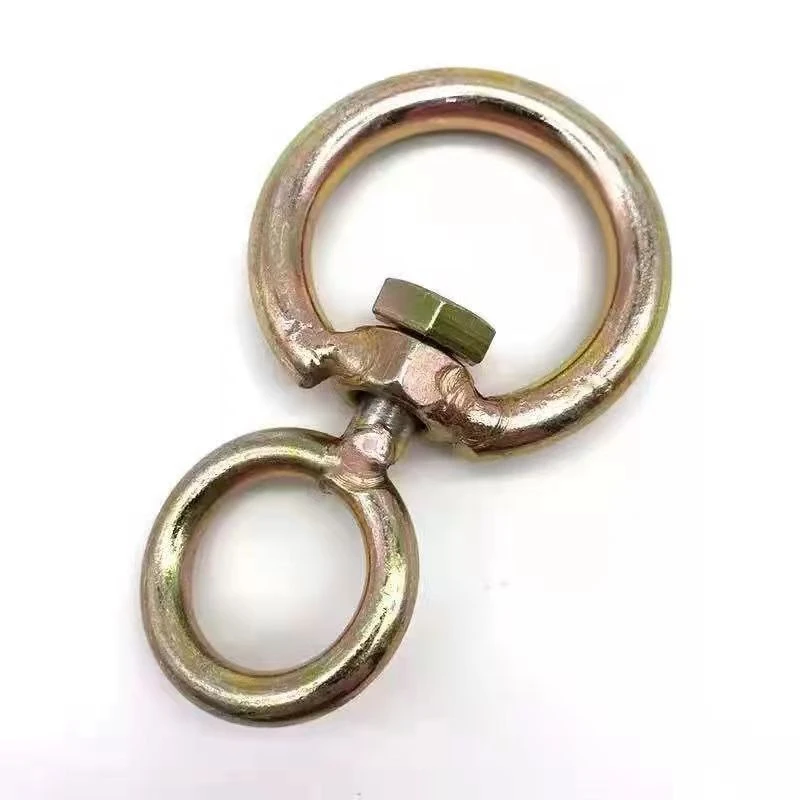 360度牛环大小8字转环万向旋转环连接扣铁链绳索生产流水线吊物环