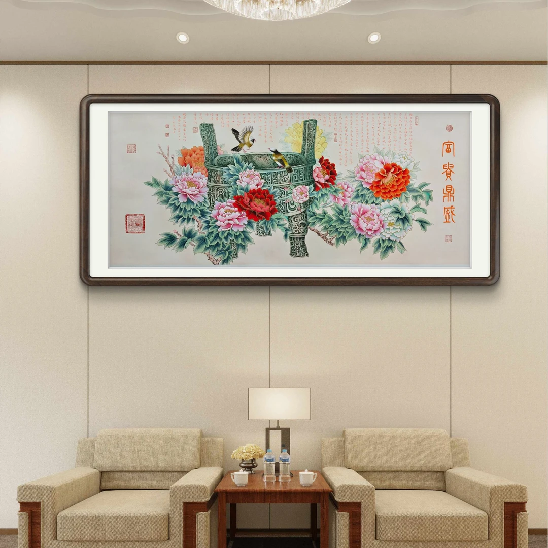 房本华老师作品《富贵鼎盛》托底无框