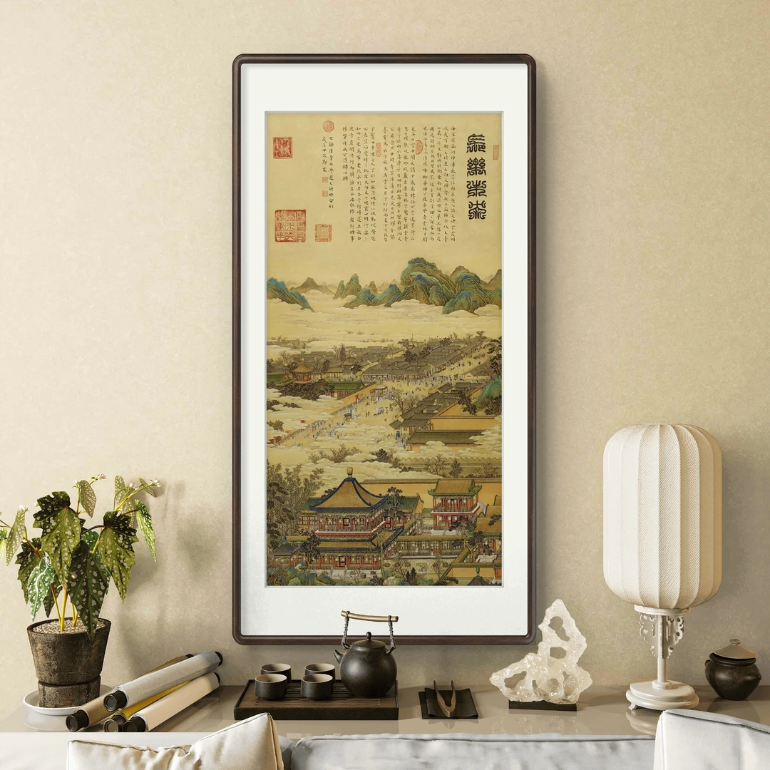 郭霖老师作品《长乐未央》托底无框