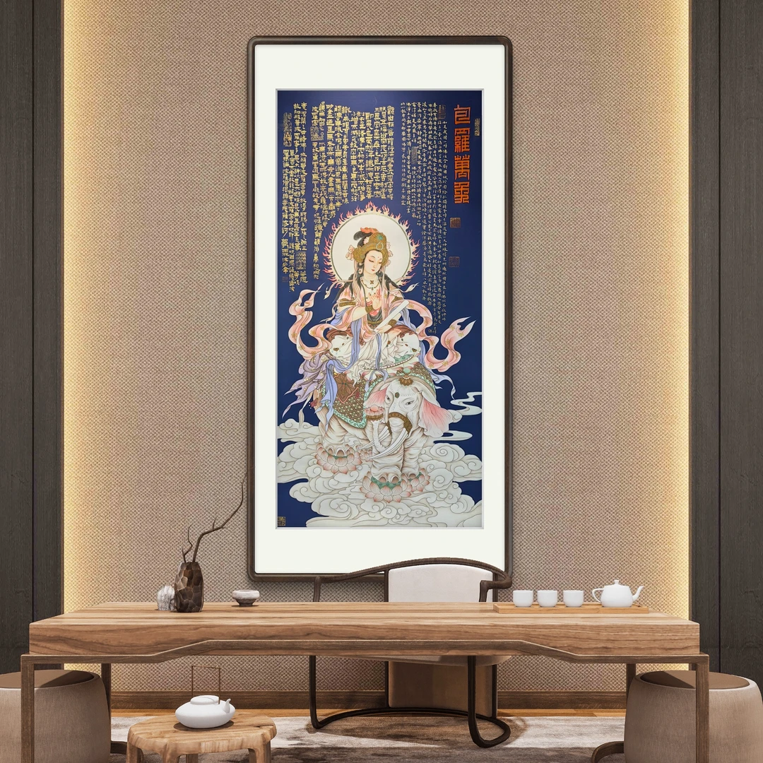 郭霖老师作品《包罗万象》普贤/托底无框