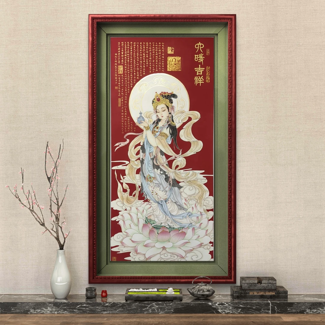 郭霖老师作品《六时吉祥》托底无框