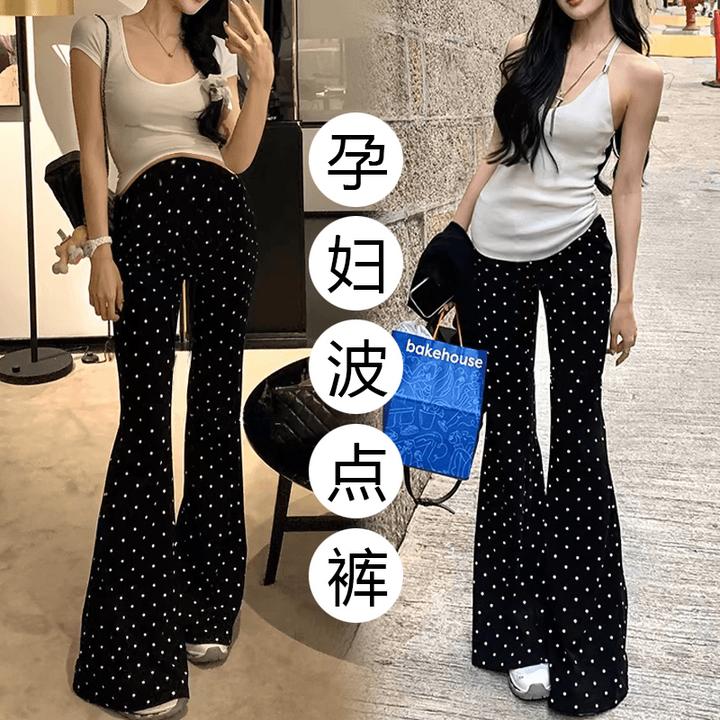 孕妇裤春秋款针织微喇裤夏季弹力垂坠感波点打底裤托腹休闲喇叭裤