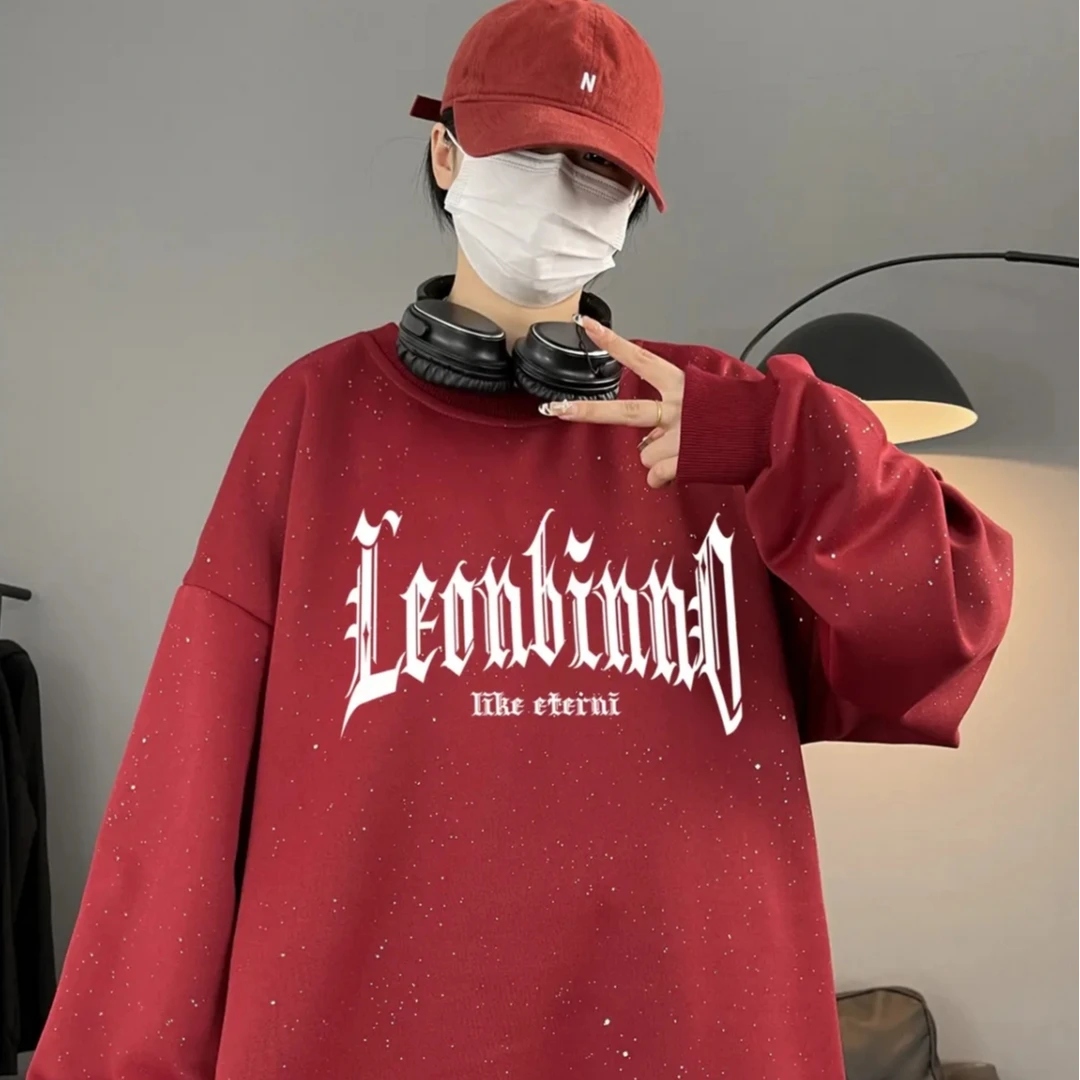 顶瓜瓜300斤加大码潮牌满天星亮晶晶圆领卫衣男女秋冬季加绒外套