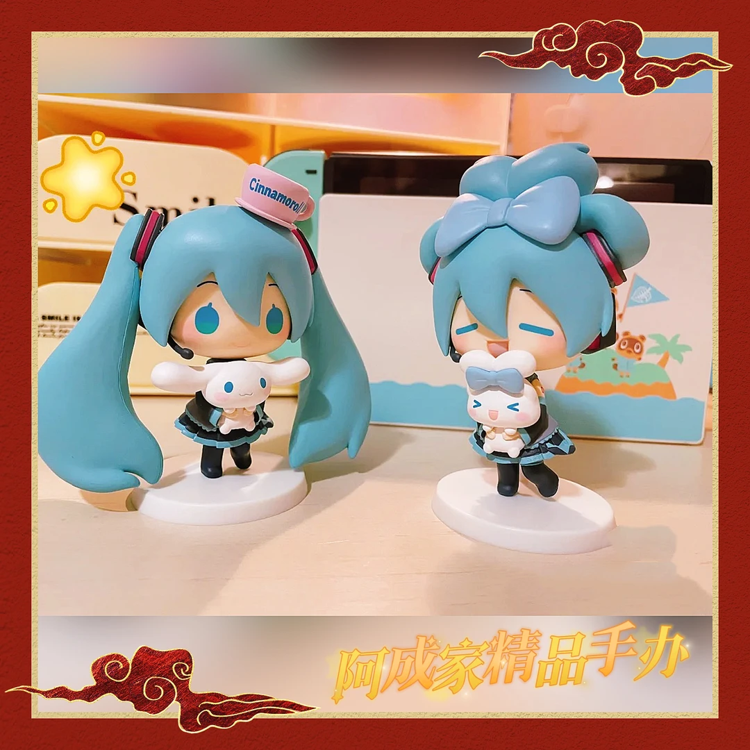 初音未来迷你可爱Q版小手办 miku 祖国优质版 车载摆件礼物景品