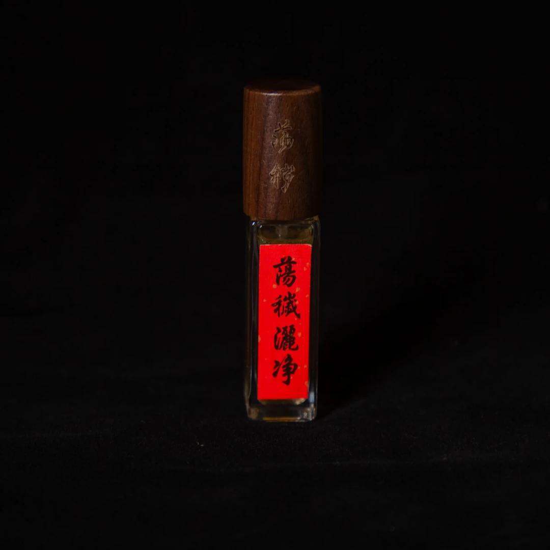 荡秽洒净——净化净水