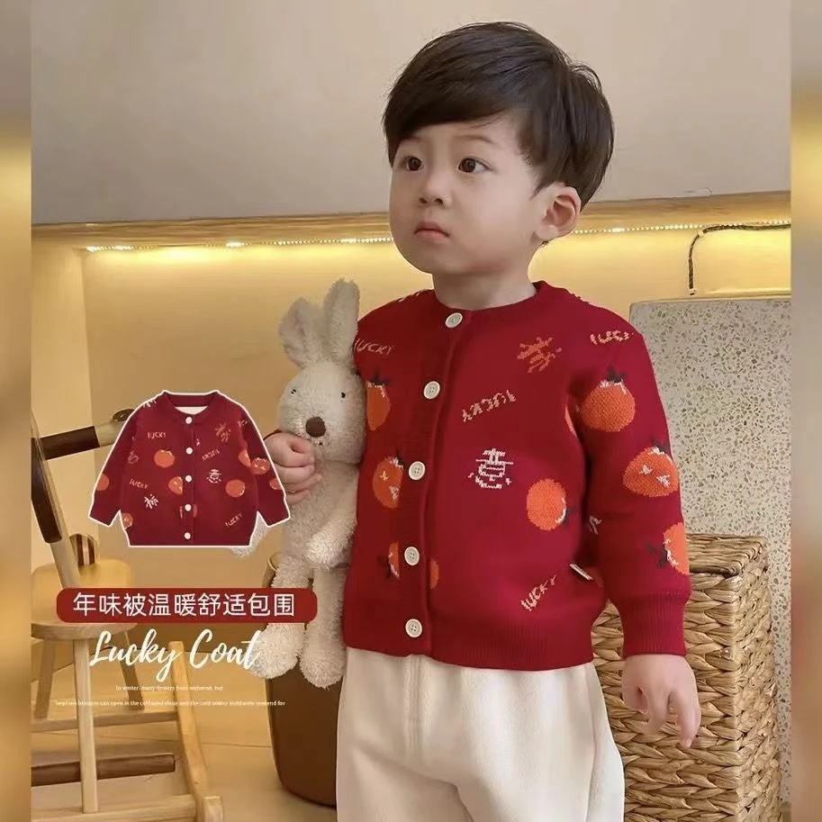 儿童毛衣2024新年红色喜庆新款洋气拜年服宝宝开衫上衣针织毛衣潮