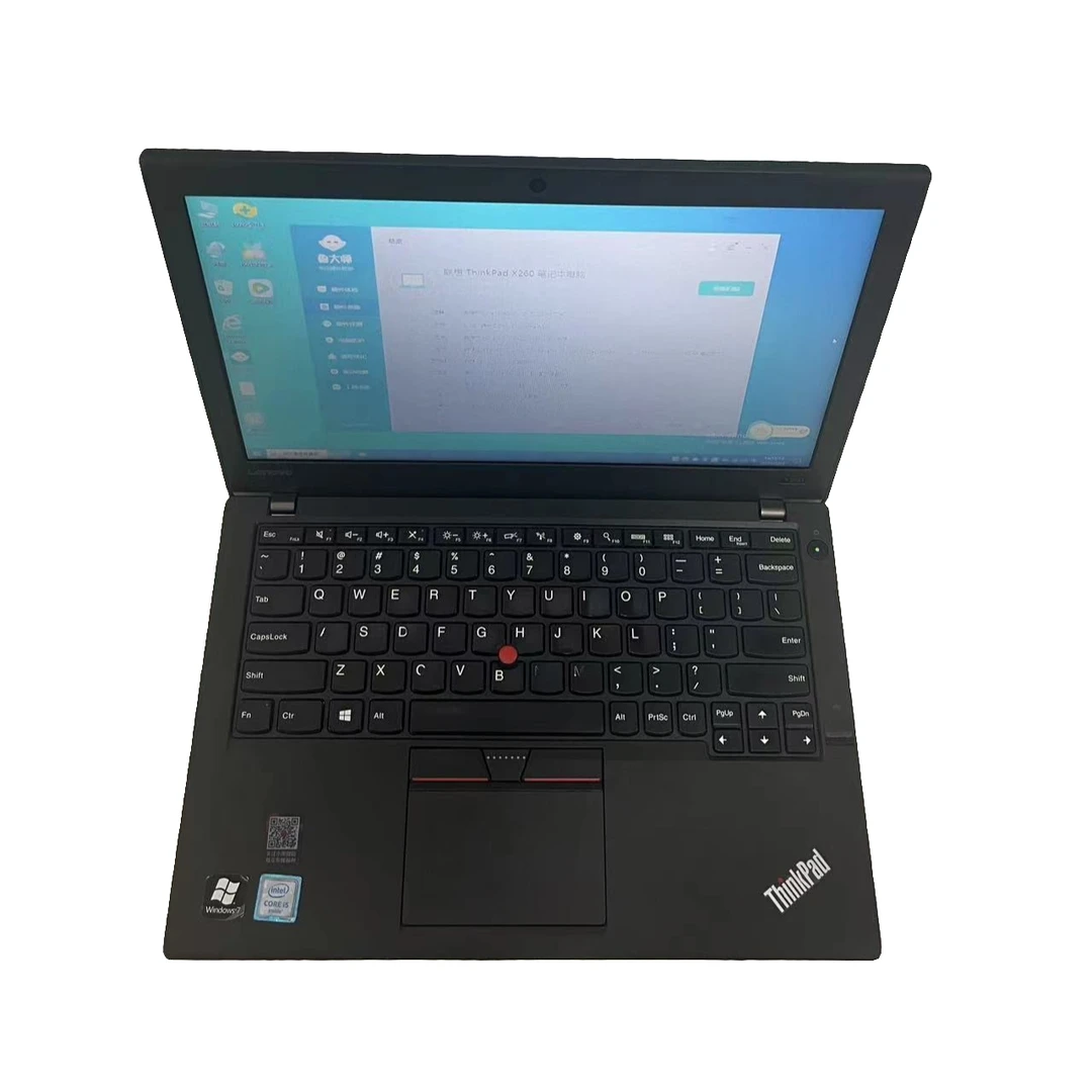 90新 Lenovo/联想 联想x260  i5六代8+256g固态硬盘