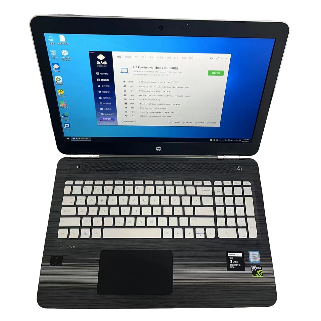 9新 HP/惠普 大屏惠普  i7六代游戏本 16g+240g固态2g独显