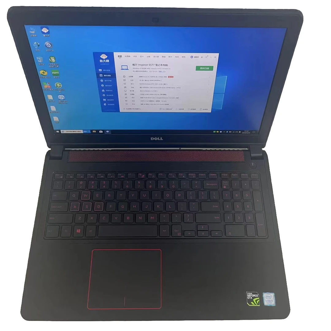 9新 Dell/戴尔  戴尔游戏匣标压四核i5七代 16g+240g固gtx1050 4g