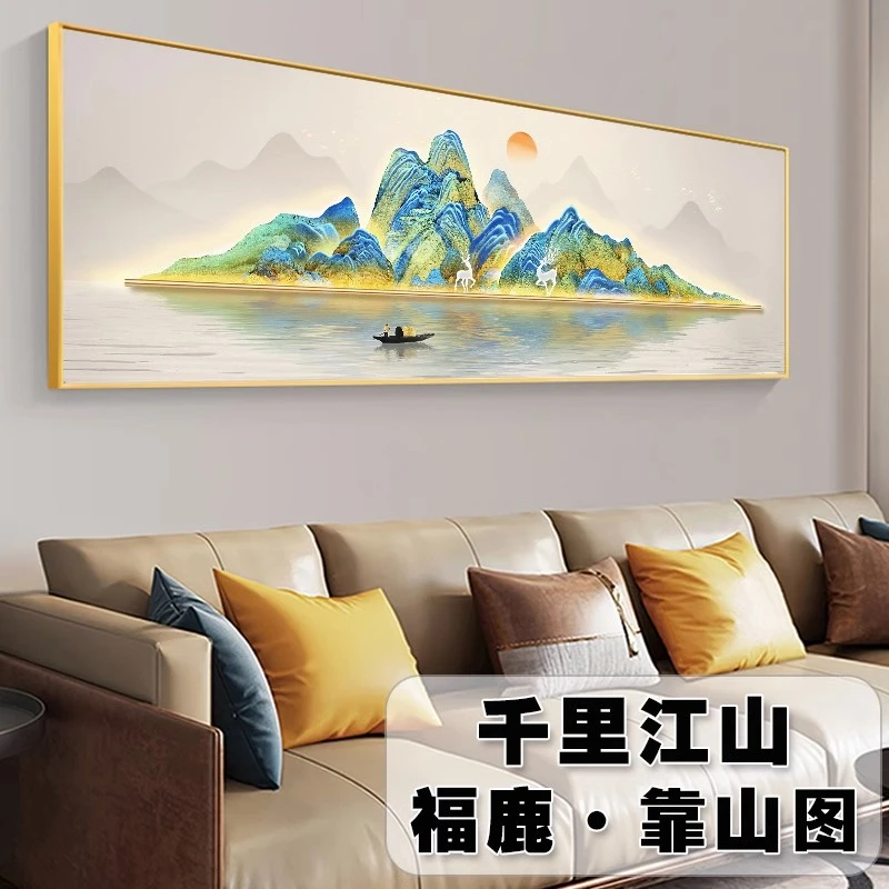 千里江山图十字绣2023新款发财麋鹿靠山大幅客厅大气风景山水画
