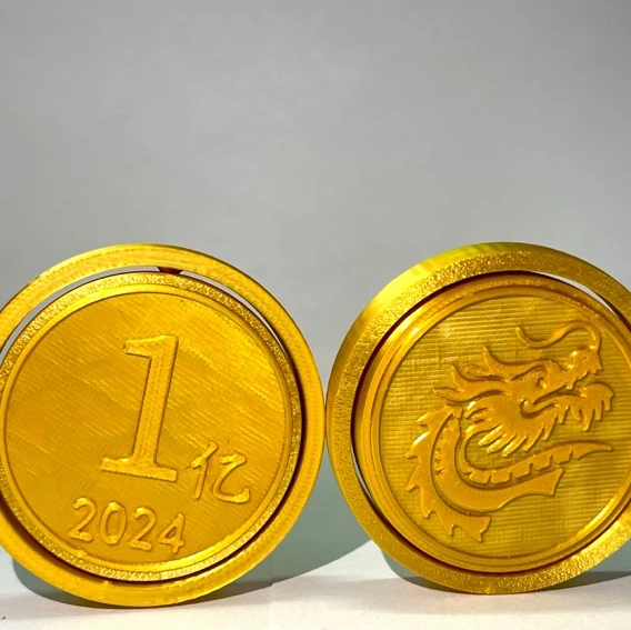 【兔爆爆】3D打印新年礼物龙年玩具大学生玩具创意玩具赚大钱升级