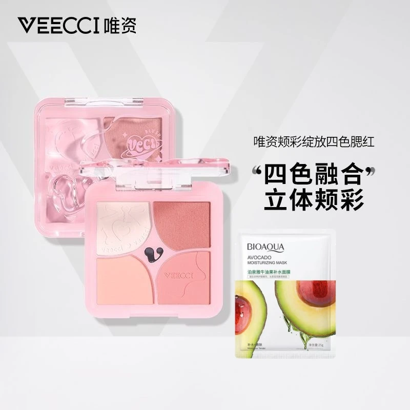 VEECCI唯资颊彩绽放多功能四色腮红不易脱妆易上色修容初学者女