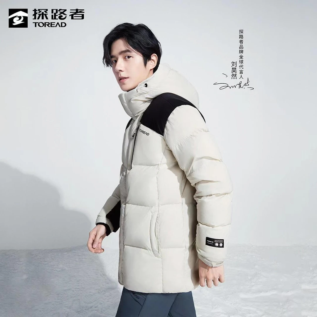 刘昊然同款探路者羽绒服防风防水鹅绒TADDBK91091/92092户外连帽